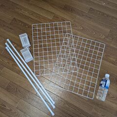 突っ張り棒、ワイヤーネット、カゴ