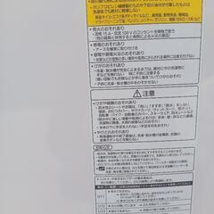 【943】2015年製Panasonic 洗濯乾燥機 9kg シャンパン NA-FW90S1

の画像
