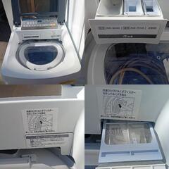 【943】2015年製Panasonic 洗濯乾燥機 9kg シャンパン NA-FW90S1

の画像