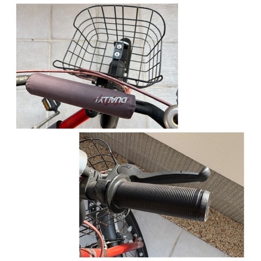 子供用自転車20インチ】OTOMO オオトモ STRINGS ストリングス【引取