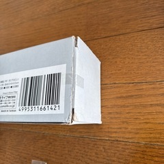 シューズ&ブーツフィッターの画像