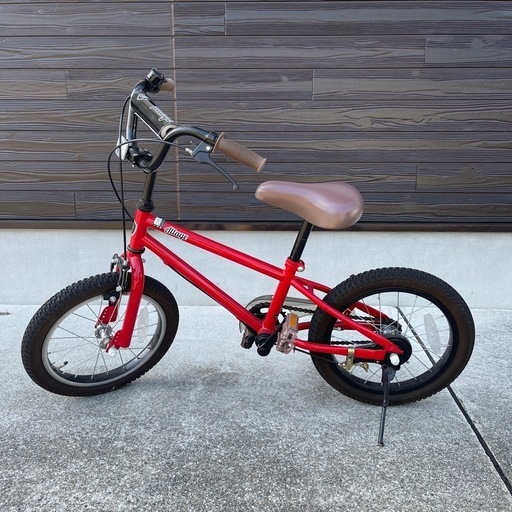 COCONUT[ココナッツ]27吋 ファミリーサイクル 外装6段/シルバー