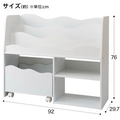 完成品　美品　絵本棚　おもちゃ棚の画像
