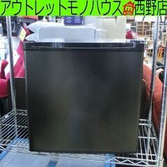 冷蔵庫 1ドア 46L マクスゼン 2023年製 サイコロ型 DJR046ML01GM