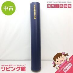 ss7260　 LPN ストレッチポール ネイビー 直径15cm...