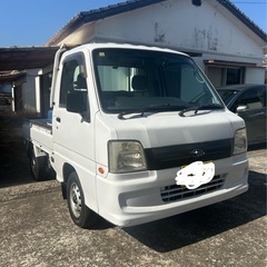 ⭐️ご成約ありがとうございました⭐️⭐️サンバー⭐️⭐️軽トラッ...