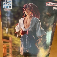 転生したらスライムだった件