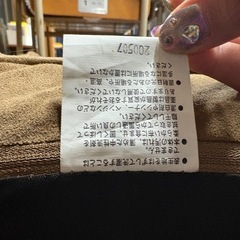 アイリスオーヤマ　座椅子２つの画像