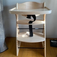 Katoriチェア