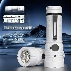 懐中電灯 充電式 白色 ライト LED まとめ買い歓迎　卸ます　アマゾン引き上げ商品　倒産品　ネット商材　転売　卸し　問屋　転売OK　アマゾン　商品　景品　コンペの画像