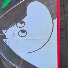 〈受け渡し者様決定〉ムーミン　ビニール傘の画像