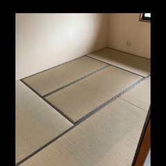 畳