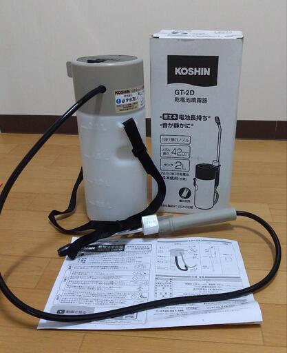 噴霧器　電池式スプレー
