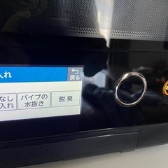 【定価14万！】東芝 過熱水蒸気オーブンレンジ ER-PD7000wホワイトの画像