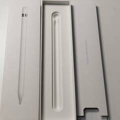 【大量】Apple Pencil 第1世代 (A1603) 空箱22個まとめ売り！