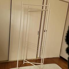 【差し上げます】室内物干し