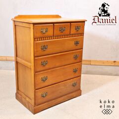 横浜クラシック家具 Daniel(ダニエル)のA-111 チェス...