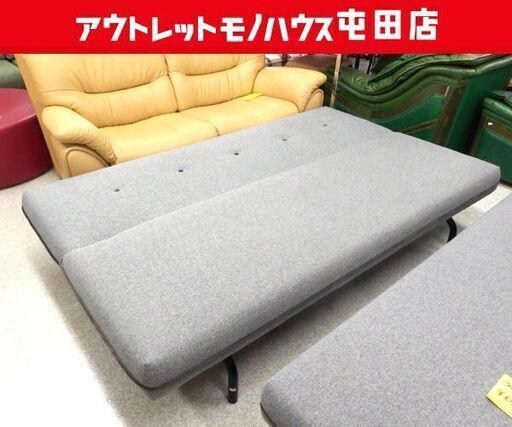 セミダブル ソファベッド ソファ 3人掛け 幅188cm グレー系 リクライニング ソファ ファブリック 現状品 札幌市北区屯田