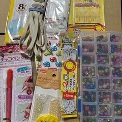 (決まりました)裁縫セットの画像