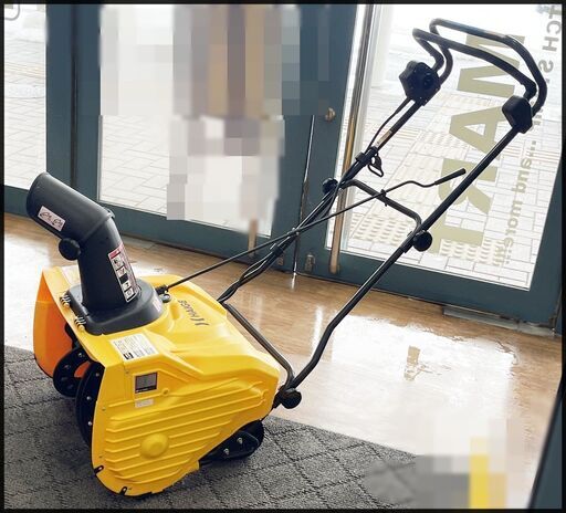 中古 ハイガー 電動除雪機 HG-K1650 コード式 手押し 家庭用