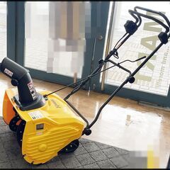 中古 ハイガー 電動除雪機 HG-K1650 コード式 手押し ...