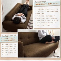 2人掛けソファーの画像