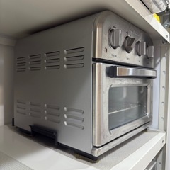 美品】クイジナート ノンフライ オーブントースター (及部) 新井薬師前のキッチン家電《オーブントースター》の中古あげます・譲ります｜ジモティー で不用品の処分