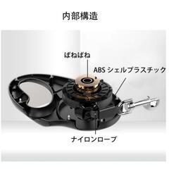犬 リード ペット用品 伸縮リード 調節可能 犬リード 3mの画像