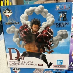 ワンピース 一番くじ ギア4ルフィ