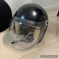 ヘルメット