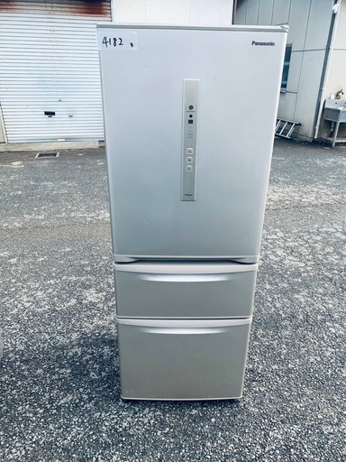  超高年式✨送料設置無料❗️家電2点セット 洗濯機・冷蔵庫 