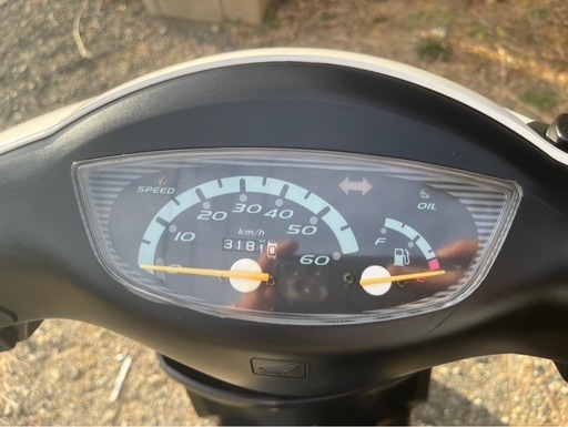 ホンダ ズーマーDXオレンジメタリック クラッチ新品に交換済み