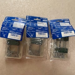 パナソニック　電気スイッチ　カバー　埋め込み式　の画像