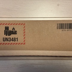 【新品・未開封】Apple Watch Series 10 GP...