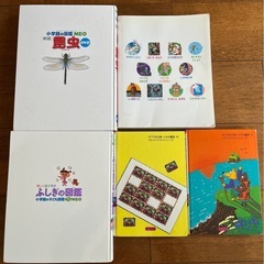 図鑑＆ゾロリ&むかしばなし　本５冊セットの画像