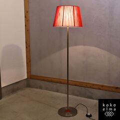 ODELIC(オーデリック)のフロアスタンドです。糸巻シェードか...