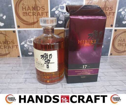サントリー 響 17年 ※箱破れ有 700ml 43％ 未開封品 ウイスキー 【ハンズクラフト宜野湾店】