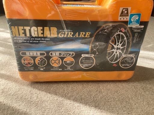 WORK・レイバーデッシュ 5H/114.3 ノア、ヴォクシー、セレナなどに