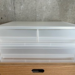 【無料で差し上げます】無印収納ケース