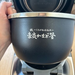 象印 炊飯器 NW-KA10AM 1.0L 黒