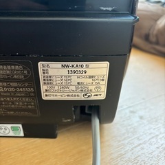 象印 炊飯器 NW-KA10AM 1.0L 黒の画像
