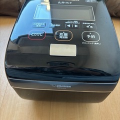 象印 炊飯器 NW-KA10AM 1.0L 黒の画像