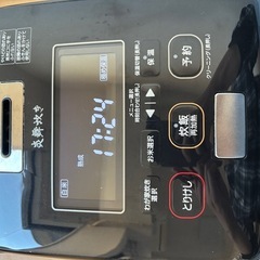 象印 炊飯器 NW-KA10AM 1.0L 黒の画像