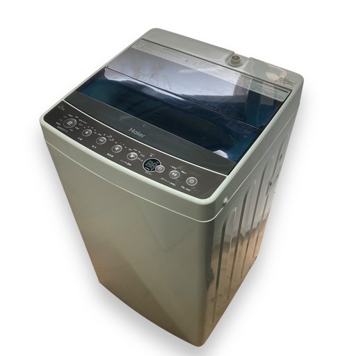 ハイアール JW-C45A-【生産終了品】4.5Kg 全自動洗濯機