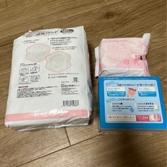 母乳パッド　水だけコットン　西松屋　アカチャンホンポ　和光堂　の画像