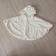 赤ちゃんの城ポンチョ
