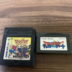 ゲームのカセット