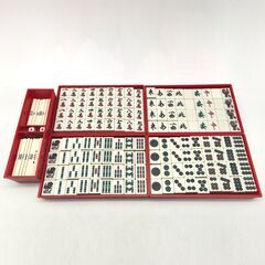 【20250208受付終了・Y売】麻雀牌・背竹牌・手積み・No.230801-68の画像