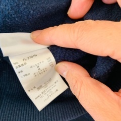 男児120cm トレーナーとズボンセットの画像