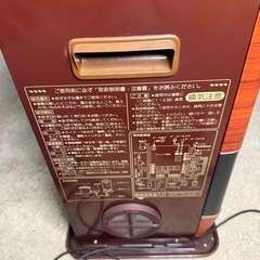 【150】コロナ FH-254GT 石油ファンヒーター　年式不明の画像